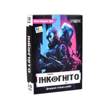Игра Strateg настольная ''Инкогнито'' карточная 12+ 30111