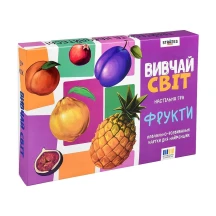 Гра Strateg настільна ''Вивчай світ. Фрукти", розвивальна 3+ 30805