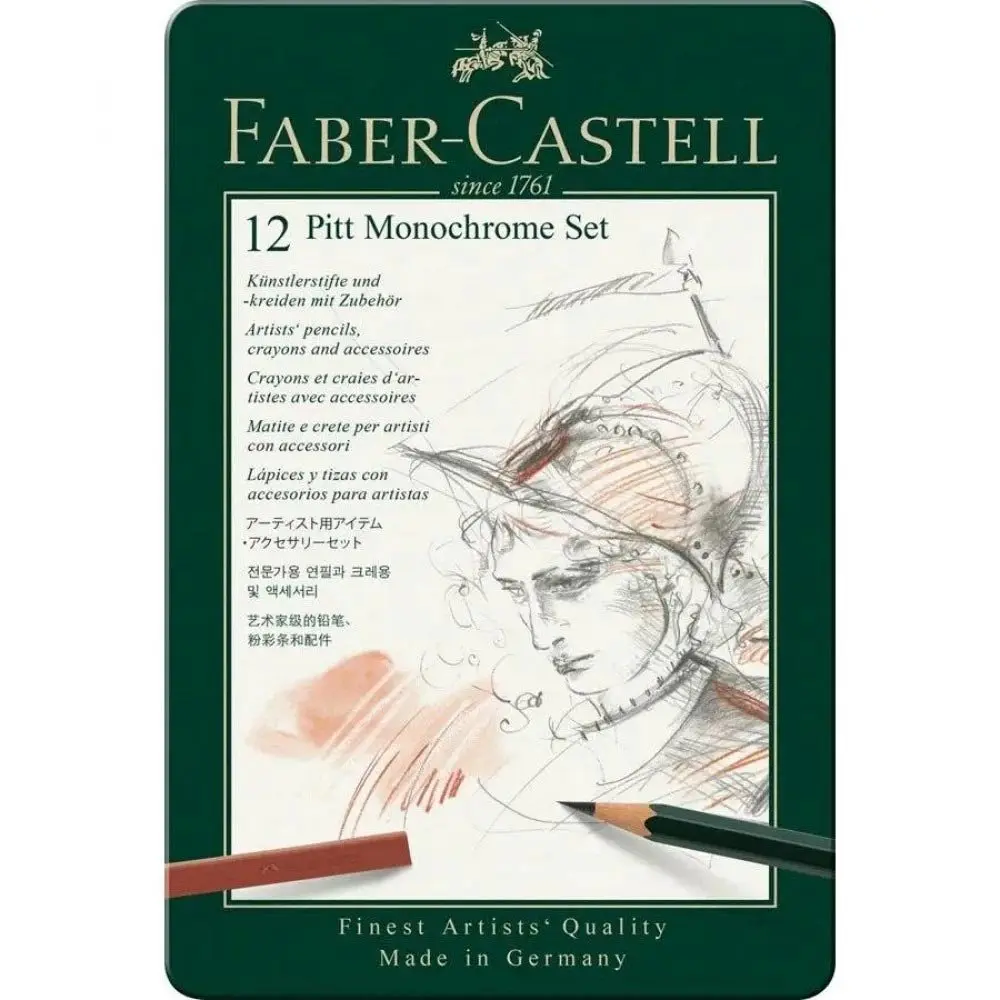 Набір для малювання Faber-Castell Pitt Monochrome 12 предметів, металева коробка 112975 — фото 2