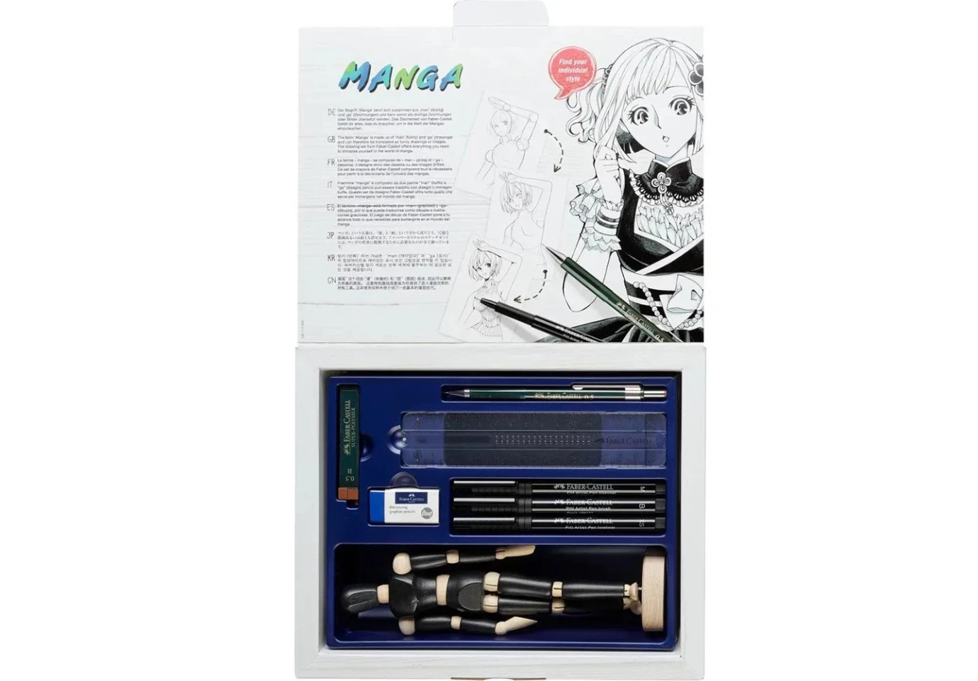 Набор для рисования Faber-Castell 15 предметів Manga Starter Set 167152