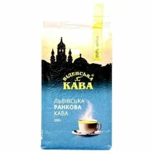 Кофе ВИДЕНСЬКА Львовская Утренняя 250 г