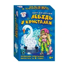 Набор для экспериментов "Лебедь в кристаллах", Ranok 6+ 10114175У