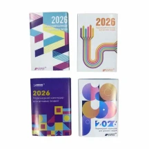 Календар перекидний 2026 рік настільний КВ-15