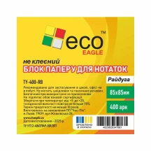 Бумага для записи 85х85мм 400 листов не клеєная Радуга Eco-Eagle TY-400-RB