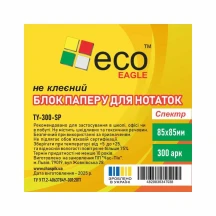 Папір для нотаток 85 х 85 мм 300 аркушів не клеєний Спектр Eco-Eagle TY-300-SP