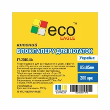 Папір для нотаток 85 х 85 мм 200 аркушів клеєний Україна Eco-Eagle TY-200G-Uk