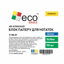 Папір для нотаток 90 х 90 мм 900 аркушів не клеєний білий преміум Eco-Eagle TY-900-WT