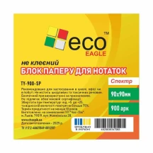 Папір для нотаток 90 х 90 мм 900 аркушів не клеєний Спектр Eco-Eagle TY-900-SP