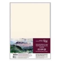 Папір для акварелі А3 20 аркушів, дрібне зерно, 200 г/м2 Rosa Studio 16921005