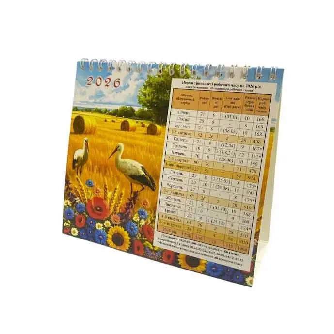 Календар Folio+ 2026 рік, настільний шалаш з блоком 7 х 13 см, 6 аркушів, пружина, асорті 173253-7 — фото 3