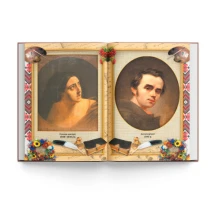 Книга Crystal Book А5 "Кобзар" Тарас Шевченко — фото 5