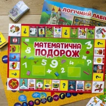 Набір "30 ігор з математики, мови, логіки", Ranokк 5-7 років 12109100У — фото 2
