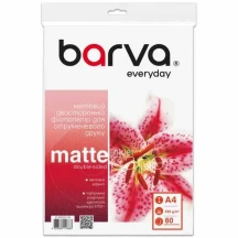 Фотобумага BARVA матовая двусторонняя А4 220 г 60 листов в упаковке IP-BЕ220-176