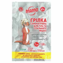 Грілка самонагрівна для тіла та спального мішку МАМО 150 мм х 110 мм