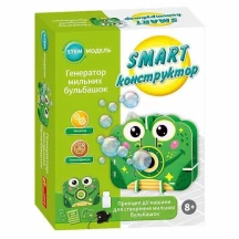 Smart конструктор "Генератор мильних бульбашок" Ranok 8+ 10100706У