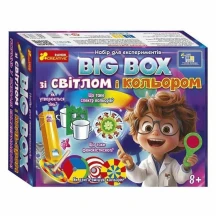 Набор для экспериментов "Big Box со светом и цветом" Ranok 8+ 10114169У