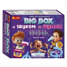 Набор для экспериментов "Big Box со зуком и шумом" Ranok 8+ 10114170У