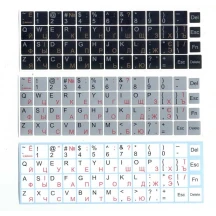 Наклейки для клавіатури Best Key непрозорі 68 клавіш