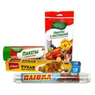 Фольга, пергамент, рукави та харчова плівка