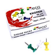Axent.  Кнопки канцелярські
