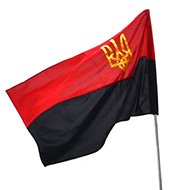 Прапор-УПА