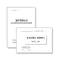 Бланки