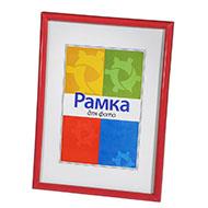 Рамки для фотографий 30 х 40