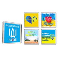 Магніти