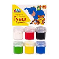 Фарба гуаш
