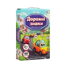 Набор парных пазлов Strateg "Дорожные знаки" 3+ 30934