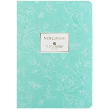 Книга записная Axent А5, 80 листов, клетка Morning Dew 2 8700-24-A-TR