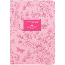Книга записная Axent А5, 80 листов, клетка Morning Dew 3 8700-25-A-TR