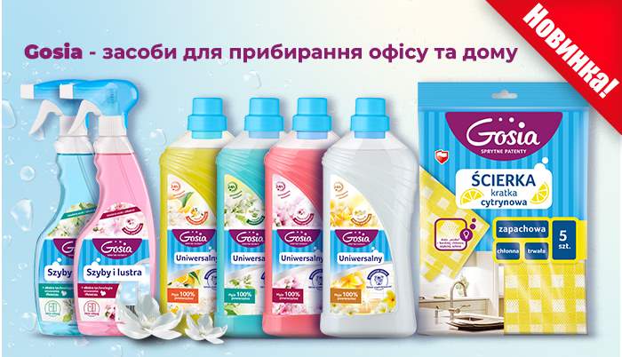 Gosia
