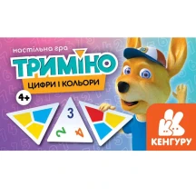 Игра Ranok настольная "Тримино. Цифры и цвета", Кенгуру, 4+ КН1378004У