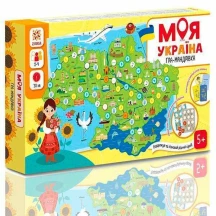 Игра - путешестрие "Моя Украина" Зирка 5+ 160019