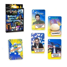Игра Strateg "Добрый день Everybody" настольная, карточная 15+ 30272 — фото 2