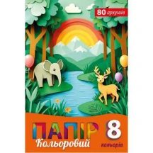 Бумага цветная А4 80 листов, 8 цветов Рюкзачек КП-6