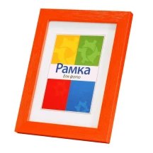 Фоторамка з дерева Chako-Viarti 40 х 50 Nut, колір помаранчевий VF2287
