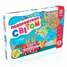Игра - ходилка настольная "Путешествуем по миру" Zirka 5+ 520719