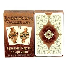Карти гральні Piatnik Golden Age, 55 карт 1488