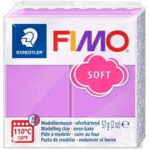 Пластика Soft 57 г Лавандова Fimo 8020-62