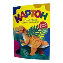 Картон кольоровий А4 10 аркушів, золото+срібло, двосторонній, картонна папка Рюкзачок ДКК-2 — фото 2