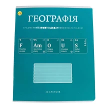 Зошит в клітинку Тетрада 48 аркушів А5, "Микс 10К. Хімічні" ТА15326