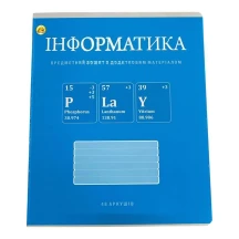 Зошит в клітинку Тетрада 48 аркушів А5, "Микс 10К. Хімічні" ТА15326 — фото 2