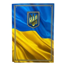 Папка Folio+ А4 "Прапор" картон глянцевий 178049