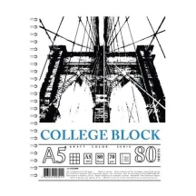 Коледж- блок А5 80 аркушів, Kraft color, клітинка, пружина, з перфорацїєю та отворами для архівації KL5280K