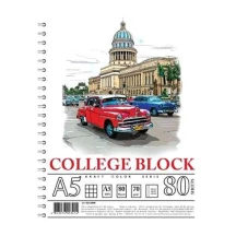 Коледж- блок А5 80 аркушів, Kraft color, клітинка, пружина, з перфорацїєю та отворами для архівації KL5280K — фото 2