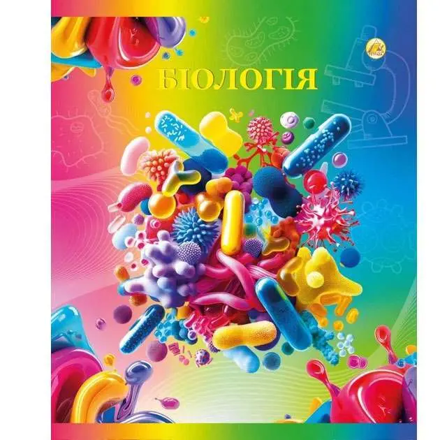 Зошит в клітинку Тетрада 48 аркушів А5, Предметні "Микс 10К" неон, УФ-лак ТЕ15027 — фото 8
