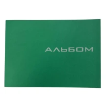 Альбом для малювання А4 "Колор" 12 аркушів, 120 г/м2, скоба АА4212 — фото 2