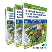 Плівка А3 для ламінування 75 мкм глянцева Antistatic, 100 аркушів Da Office 11201011306YA — фото 2